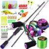 Casting Rod and Reel Set