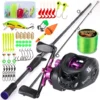 Casting Rod and Reel Set