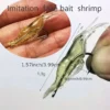 Soft Shrimp Fishing Lure Set L3.99cm W0.99cm